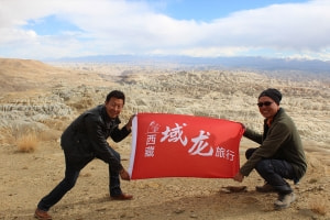 西藏旅遊2016年阿里旅遊大環線，2個人的阿里大北線