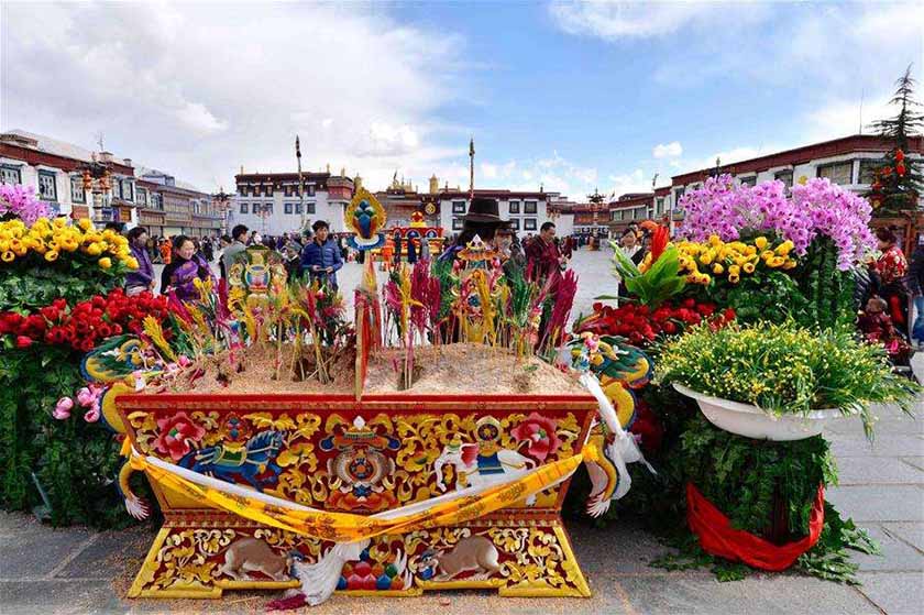 西藏藏历新年