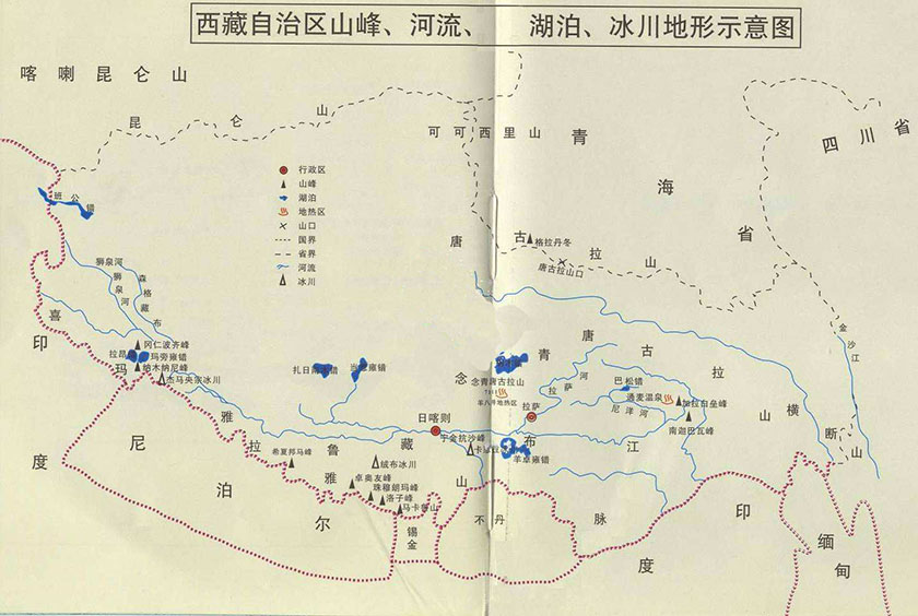 西藏山川河流地图