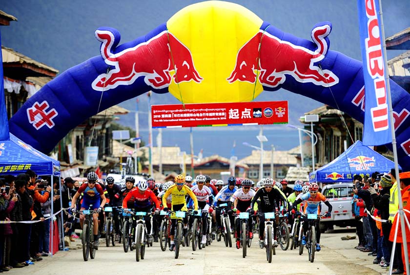 西藏林芝自行车赛