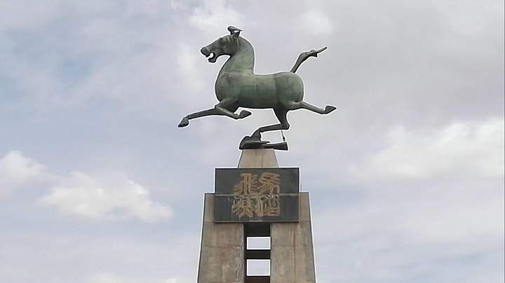 蘭州博物館好玩嗎？