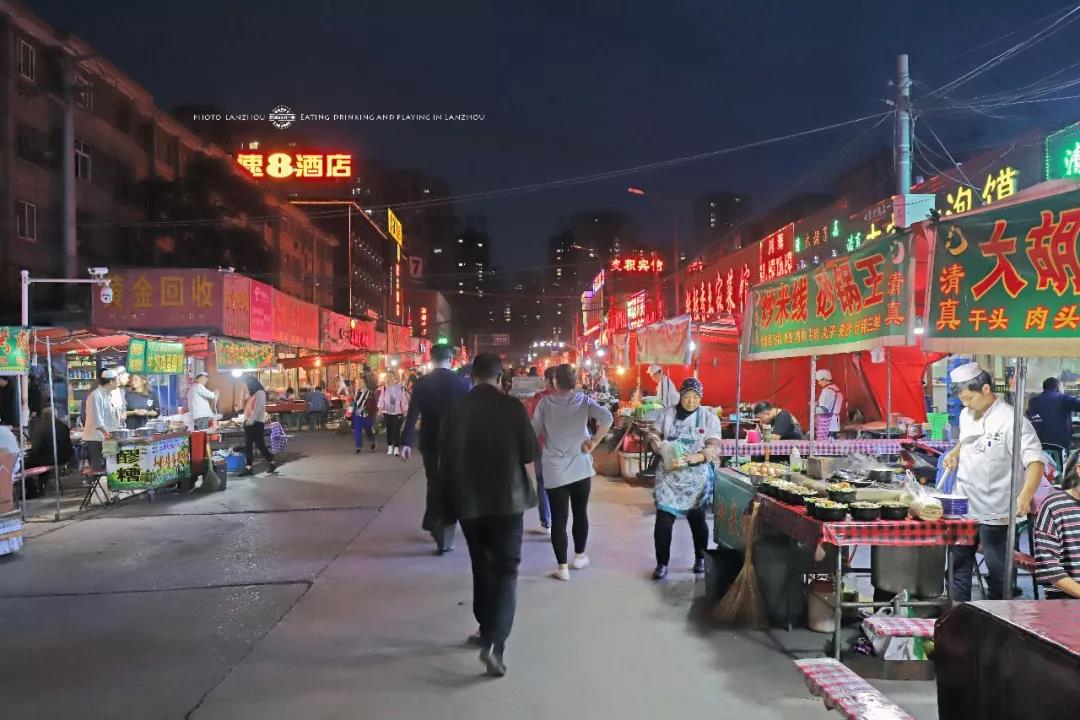 蘭州美食街——西站夜市