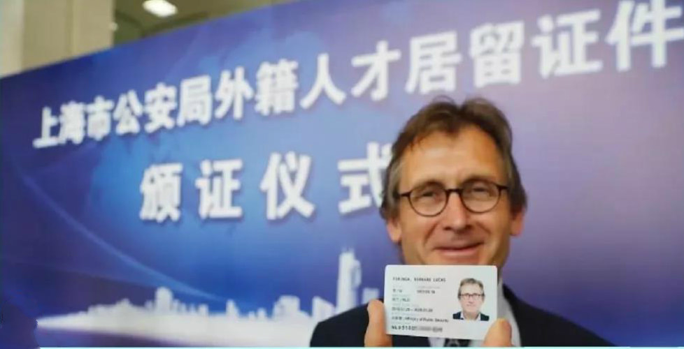 哪些人去西藏旅遊需要辦理入藏函？