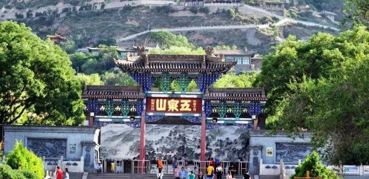蘭州五泉山好玩嗎？