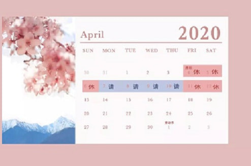 2020拼假攻略|西藏之旅不是夢！
