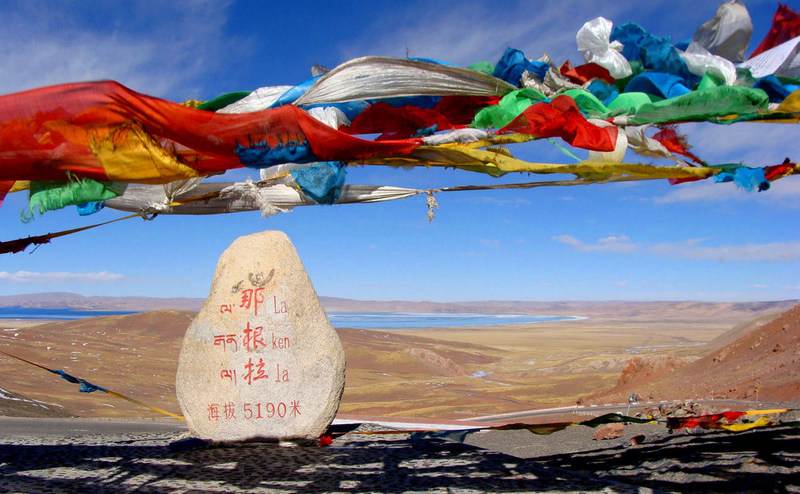 西藏海拔各旅遊景點說明