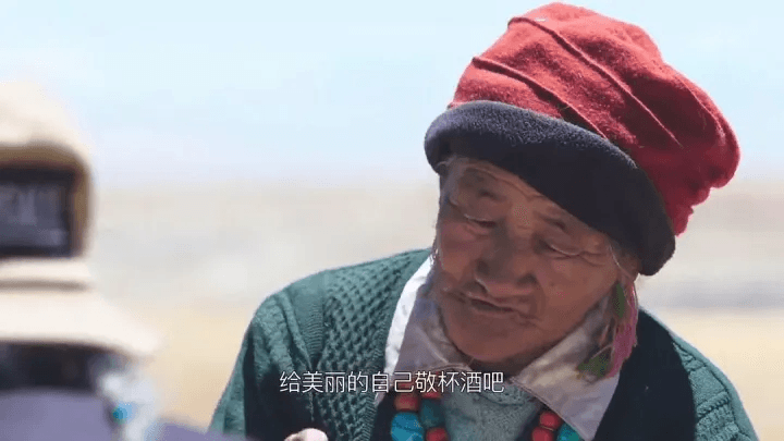 西藏高分紀錄片合集｜曆經千辛，衆生的承諾