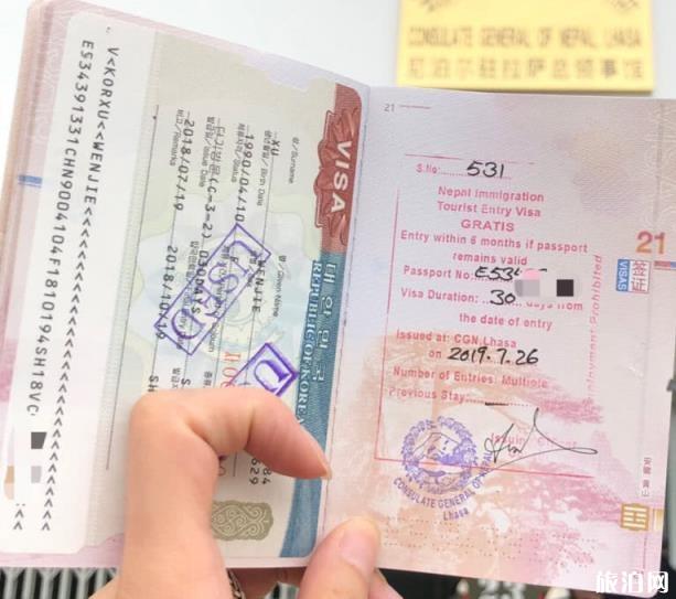 【西藏旅游】從拉薩到尼泊爾如何辦理簽證