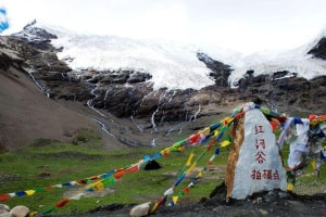拉薩、日喀則雙城7日遊|西藏旅遊