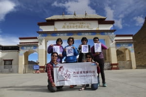 新加坡人去西藏旅遊需要簽證嗎？