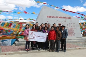 臺灣同胞去西藏旅遊能否自由行？