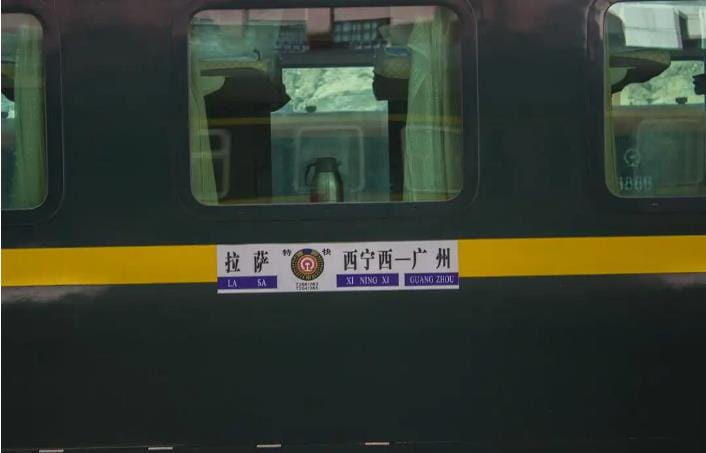 馬來西亞人西藏旅遊怎樣選擇合適的交通方式？