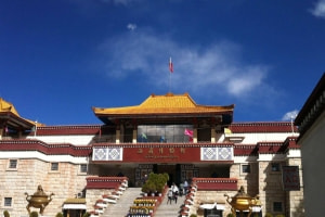西藏旅游|西藏博物館——來自雪域高原的往事