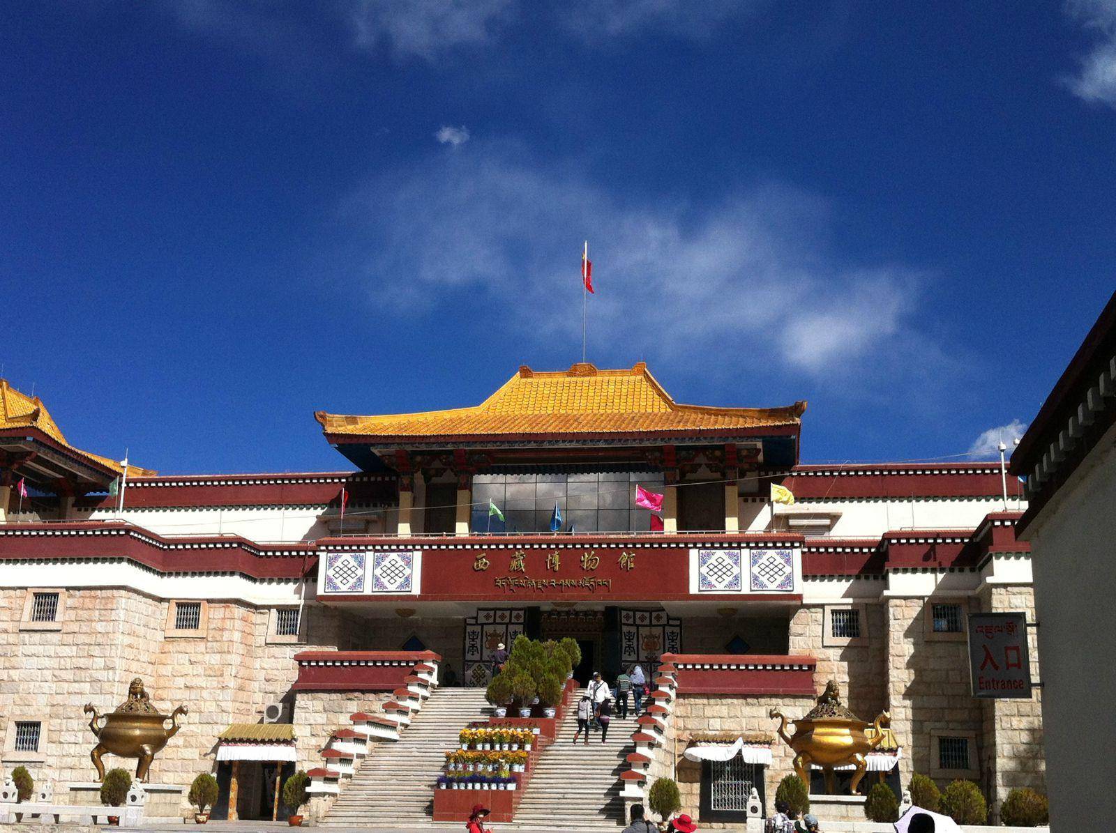 西藏旅游|西藏博物館——來自雪域高原的往事