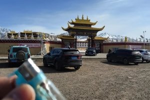 去西藏旅遊，在高原上煙瘾犯了，咋辦？