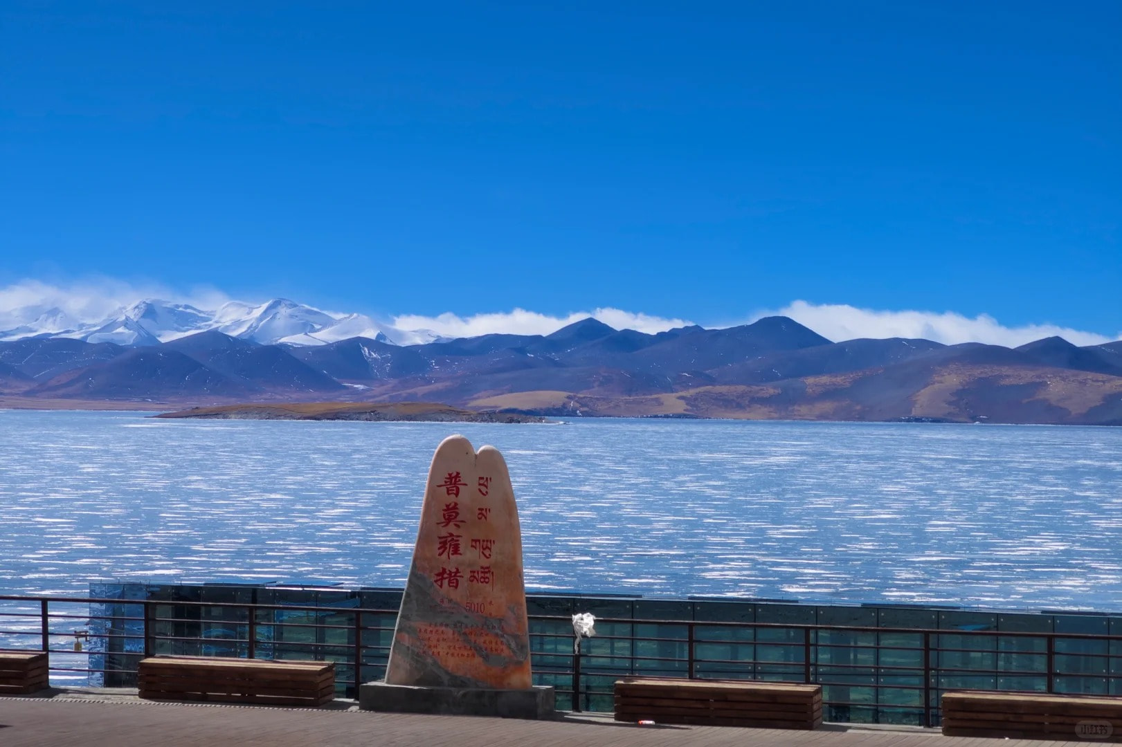 西藏山南的普姆雍措：神秘少女湖的傳奇之旅