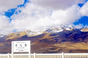 青藏鐵路旅遊，哪趟火車看風景最多