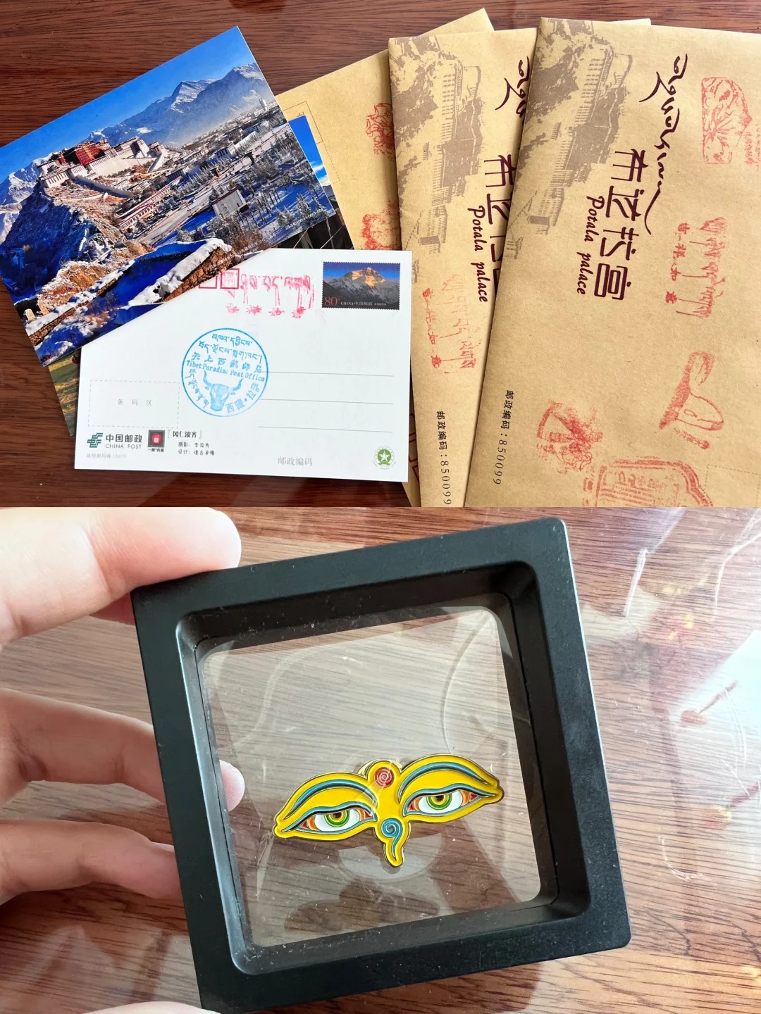 拉薩買手信別去八廓街，這裏便宜壹半