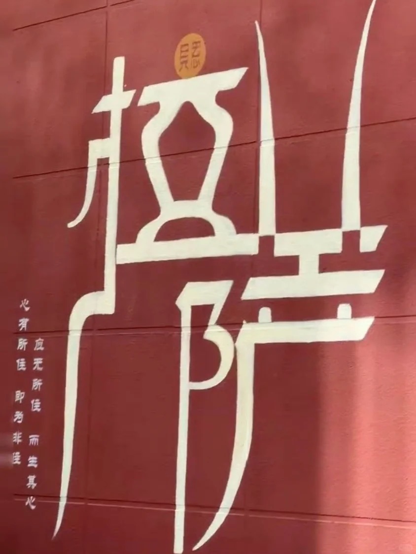 八九月份來西藏，妳必須做好這兩個方面