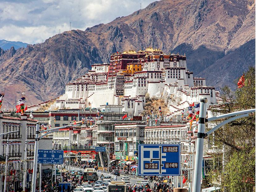 西藏旅遊行程