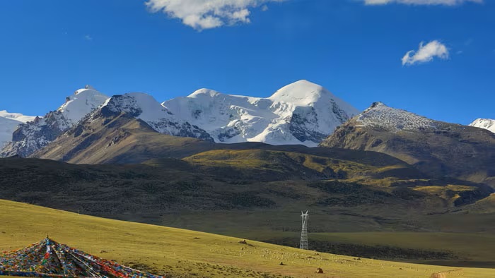 念青唐古拉山