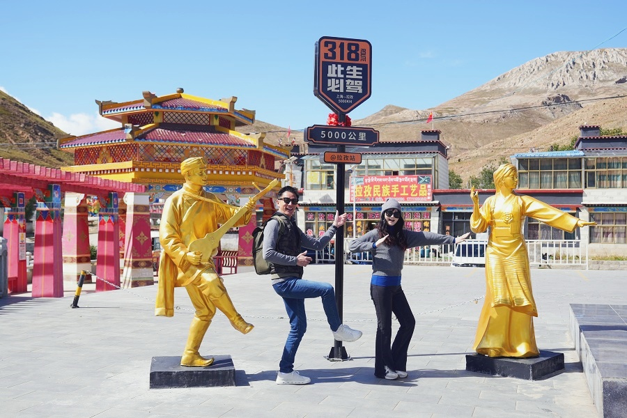 西藏10日深度游：从拉萨到珠峰，穿越北藏草原与圣湖纳木错