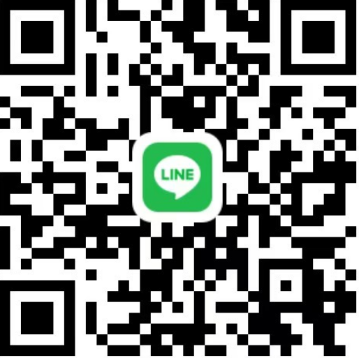LINE