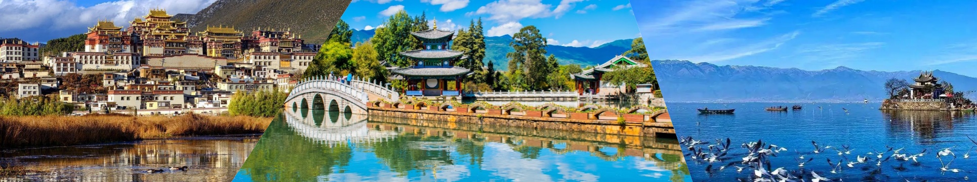云南旅游