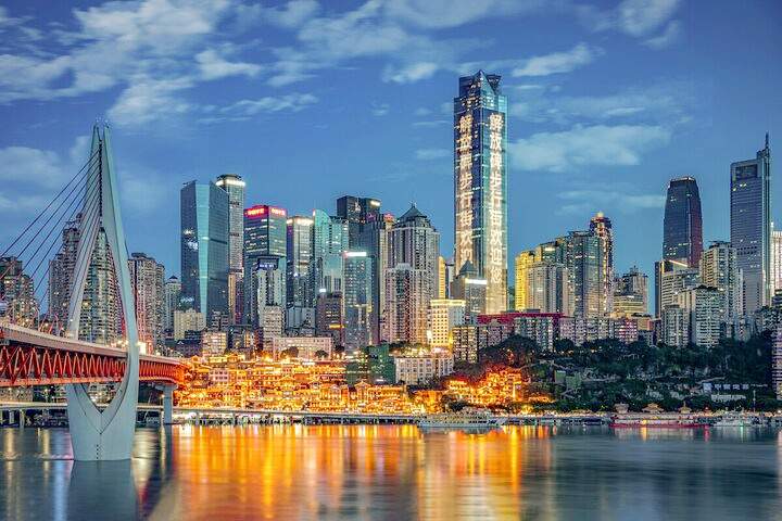重庆旅游