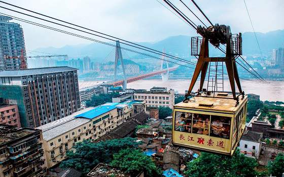 重庆旅游攻略