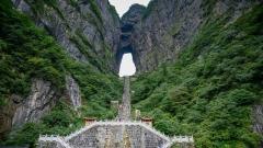 張家界4日經典遊丨張家界森林公園-天門山-大峽谷玻璃橋