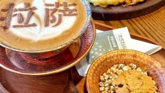 西藏美食全攻略