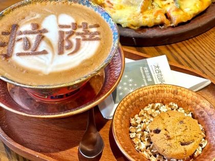 西藏美食全攻略