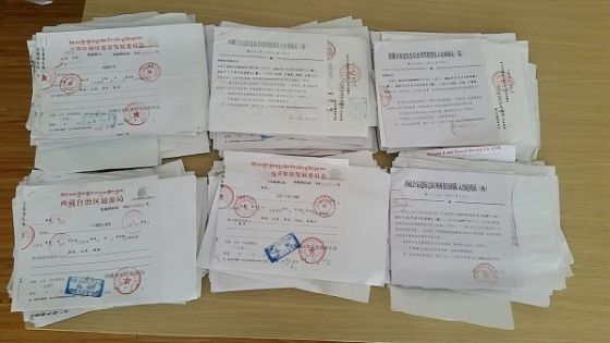 從尼泊爾進藏如何辦理入藏函？完整步驟與詳細指南