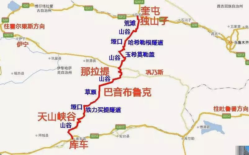 獨庫公路分段地圖