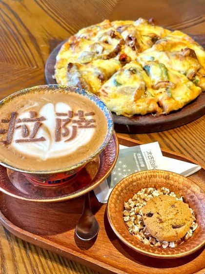 西藏酒吧咖啡館圖鑑