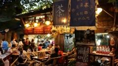 成都旅遊最佳季節指南：四季玩法全攻略