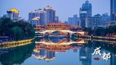 第一次去成都九寨溝必看攻略：人文與自然之旅