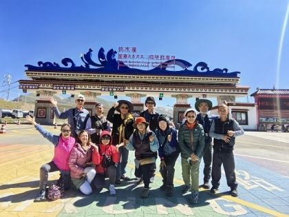 西藏旅遊推薦旅行社 - 西藏域龍旅行社（專業、貼心、值得信賴）