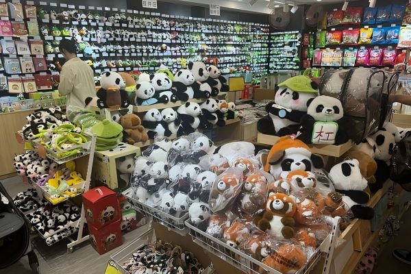熊貓紀念品