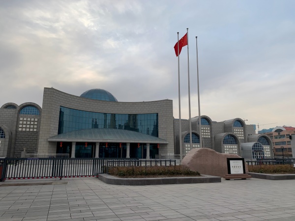 新疆維吾爾自治區博物館