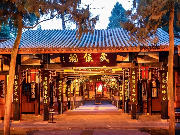 武侯祠