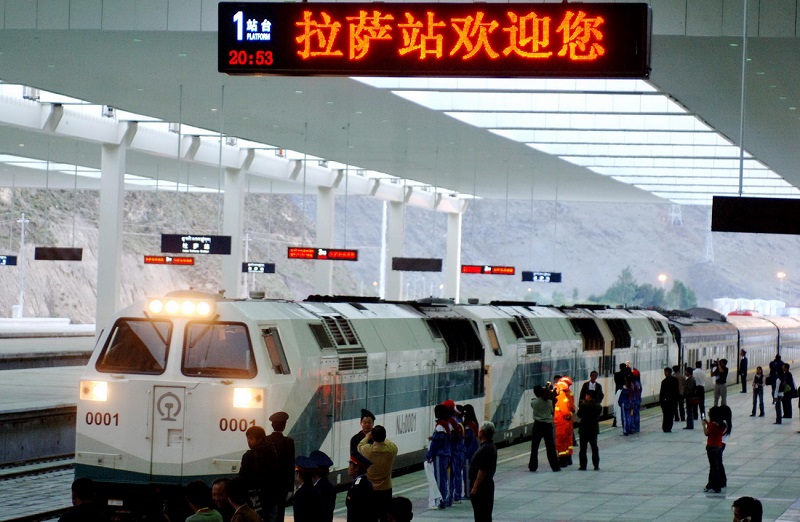 拉薩火車站