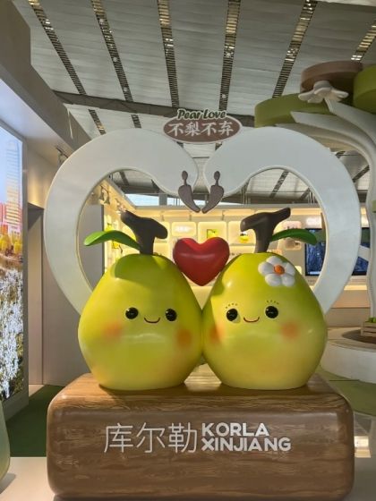 新疆庫爾勒旅遊攻略
