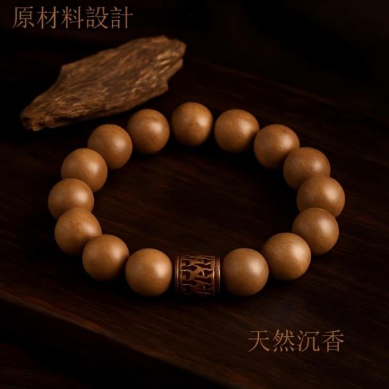 佈宮天珠