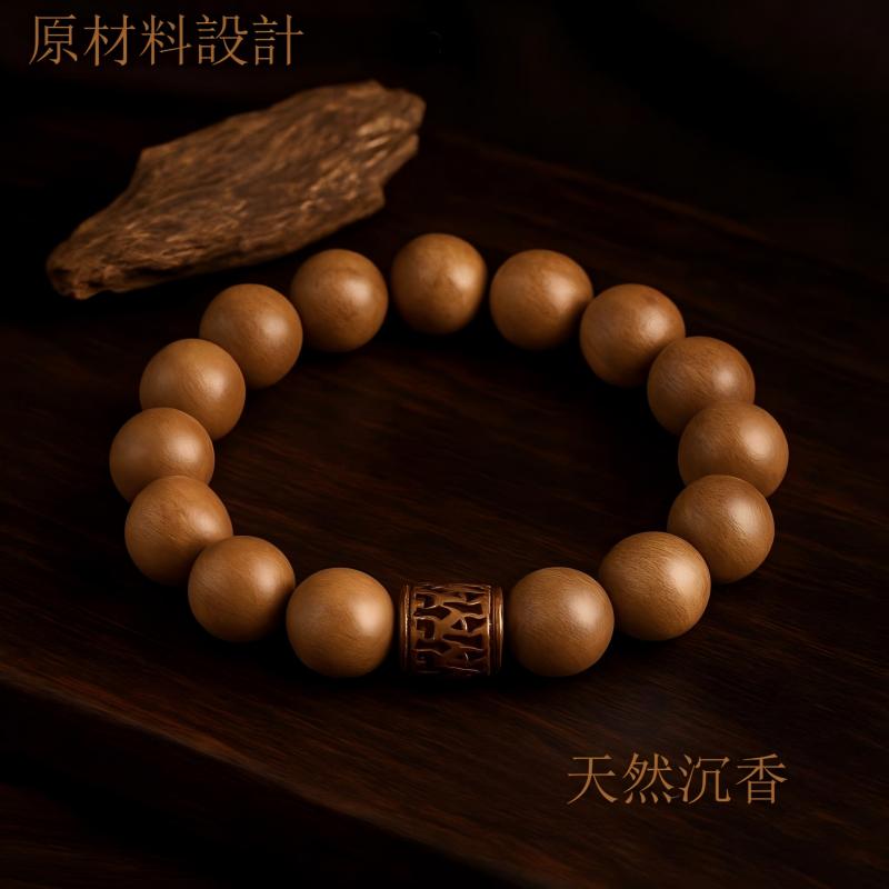 佈宮天珠