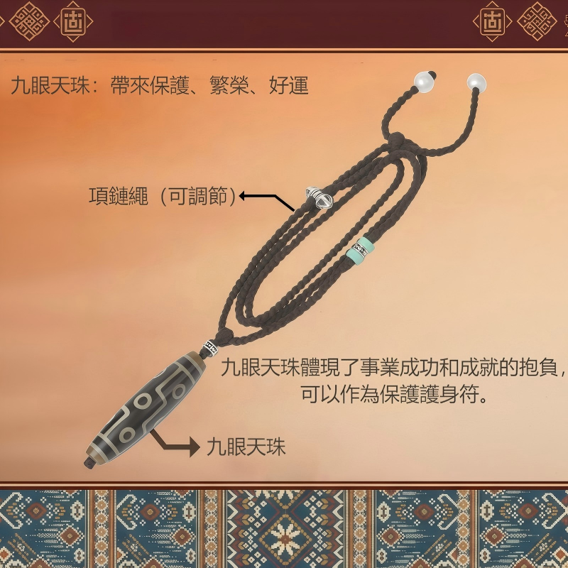 西藏布達拉直發精品天珠吊墜