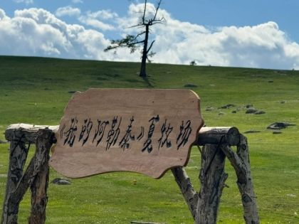 新疆最佳旅遊季節