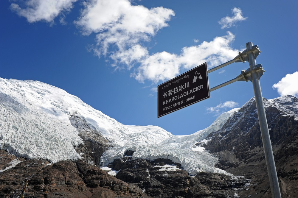 【西藏冬季藍冰限定】深度12日遊拉薩-林芝-魯朗-波密-來古-珠峰-納木錯