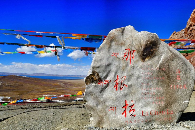 【西藏冬季藍冰限定】深度12日遊拉薩-林芝-魯朗-波密-來古-珠峰-納木錯